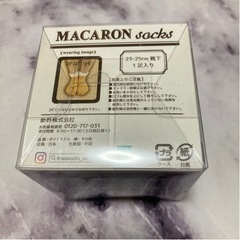 マカロンの靴下です✨ インテリアとしても☆の画像