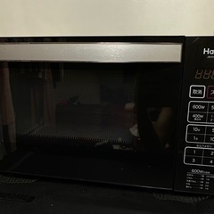 【取引中、受付終了】電子レンジ　Haire 