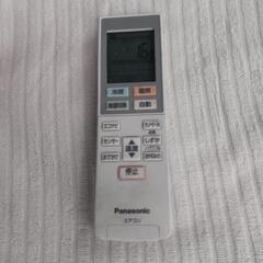 Panasonic ルームエアコン CS-EX369C-W 2019年製 白 CS-EX369C-W エアコン 2019年 Eolia（エオリア）EXシリーズ クリスタル