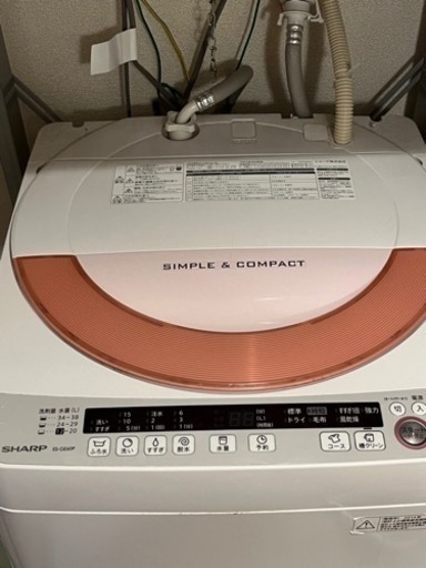 SHARP 洗濯機６キロ　２０１４年製