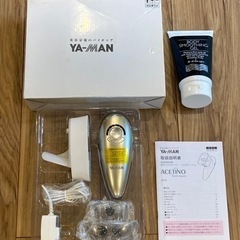 YA-MAN/吸引エステローラー