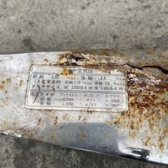 SOLDOUT CM250T チェーン カバー 画像参照の画像