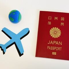 無料渡航セミナー 先着20名英会話無料レベルチェック付！