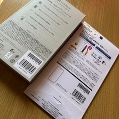 iPhone14Proのケースと画面フィルム新品の画像