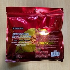 3個から購入可♪まとめ売り 新品 椿フェイスマスク50枚入り（12パック）の画像