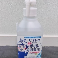 ビオレ 手指の消毒液 400ml 新品