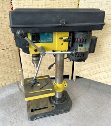 EARTH MAN SERIES 卓上ボール盤 DP-200 ５段変速 穴あけ 電動工具 アースマン 札幌市手稲区
