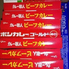 カレー ラーメン