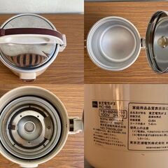 レア！東芝 レトロ炊飯器 箱・取説・接続コードあり 通電確認済 TOSHIBAの画像