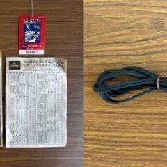 レア！東芝 レトロ炊飯器 箱・取説・接続コードあり 通電確認済 TOSHIBAの画像