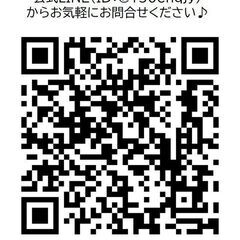 【短期のお仕事！来年2月中旬まで】うるま市役所内での受付業務の画像