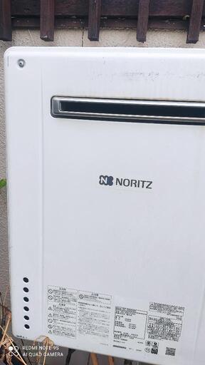 ガス給湯器　外せる方