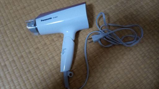 イオニティ