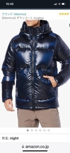 【値下げ】未使用品MAMMUT Icyglow IN Hooded Jacket AF