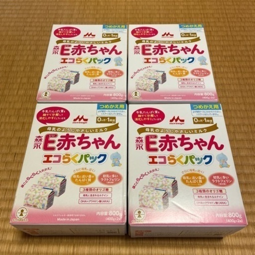 morinaga E赤ちゃん エコらくパック×4
