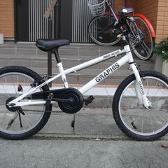 山形市　寒河江市　東根市　天童市　一流メーカー品　GRAPHIS...