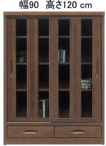未使用90cm木製書棚フリーボード 引き戸 スライドドア 引き出し付き