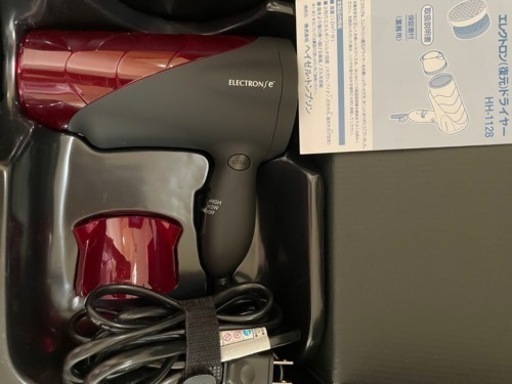 ELECTRONSE エレクトロン復元ドライヤーHH-1128