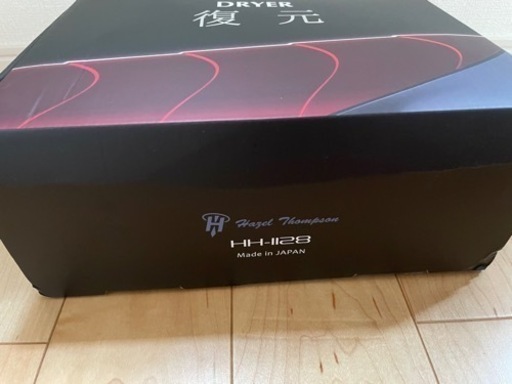 ELECTRONSE エレクトロン復元ドライヤーHH-1128