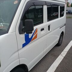 単身専門引っ越し業者です。の画像