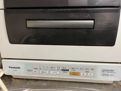 パナソニック　食器洗い乾燥機　NP-TR5