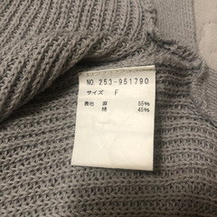 ダブルネーム　ニットベスト　レディースの画像