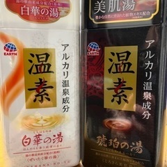 入浴剤 温素（琥珀の湯.白華の湯）の画像