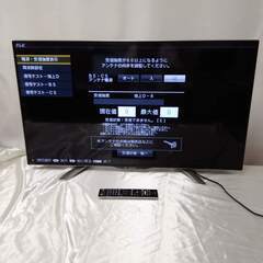 SHARP LC-40U30 4K/フルハイビジョン液晶TV 40型 LEDバックライト/HDMI/USB/WIFI/Youtobe/無線LAN/ 端子搭載