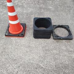 コーンベース