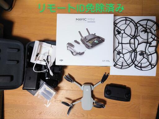 ドローン！\nDJI Mavic Mini Fly More コンボ