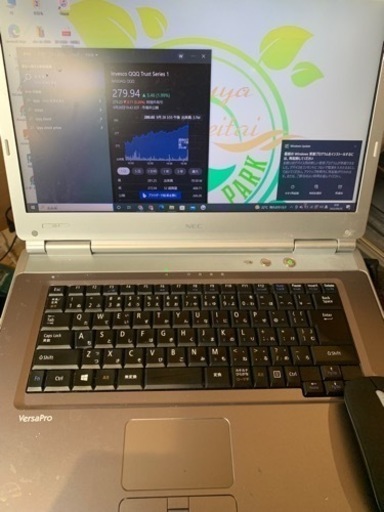 パソコン、ノートパソコン、PC ※中古美品　※ジャンク品ではないですが