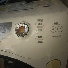 ジャンク品 TOSHIBA ドラム式洗濯機 ZABOON の画像