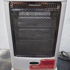 [中古] ＹＡＭＡＺＥＮ ハロゲンヒーター ＲＨ-１２００