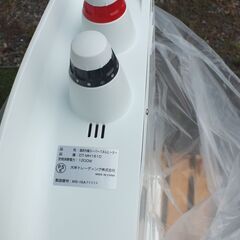 遠赤外線 スーパーパネルヒーター DT-MH1610 2〜8畳対応　の画像