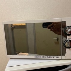 【引き渡し決定】電子レンジ