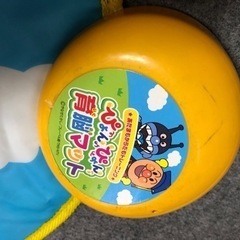 アンパンマンおもちゃまとめ売りの画像