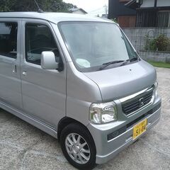 ホンダバモス極上美車