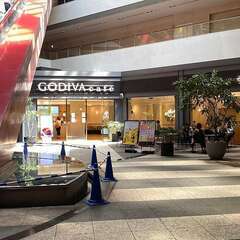 金曜夜に ＊みなとみらいGODIVA cafe＊ で友活しよう！...