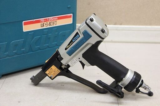 makita マキタ 125mm 常圧エア バラ打ち機 釘打機 AG125 (D4611amxY)