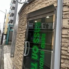 BiSHセッション参加者募集中！！！
