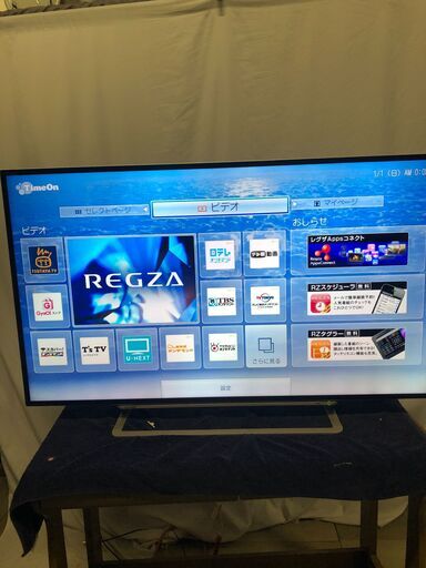 TOSHIBA 東芝 50Z9X 4K/3D /フルハイビジョン 液晶TV 50型 THD-250T1A タイムシフトマシンHDD付き/HDMI/USB/SD/WIFI/Youtobe/無線LAN 2014年製