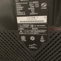 しっかりしたテレビ台とセットで‼️の画像