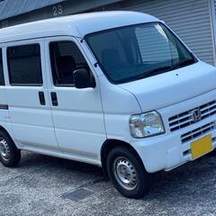 個人販売☆車検2年付きアクティバン☆高機能ナビ付き！