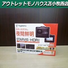 開封未使用 microSDカード欠品 Yupiteru  カメラ...