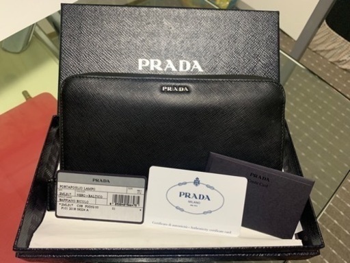 その他 Prada 1