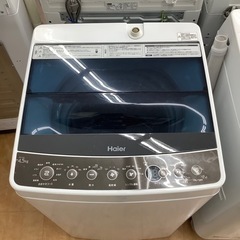 トレファク摂津店】Haier【ハイアール】の全自動洗濯機4.5kgが入荷致しまし