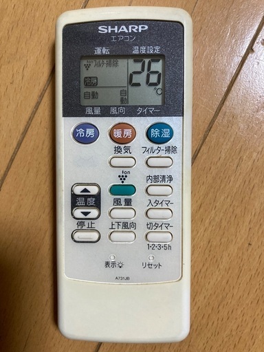 ㉟  シャープ　エアコン純正リモコン　A731JB  (中古品)