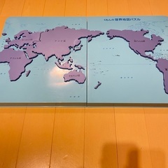 くもん　世界地図パズルの画像