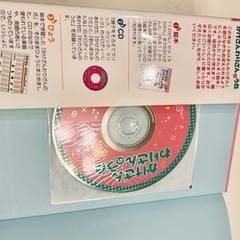 絵本　幼児〜小学校低学年向けの画像