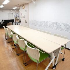 【⭐️急募⭐️】　レンタルスペースのお清掃のお仕事しませんか！！...